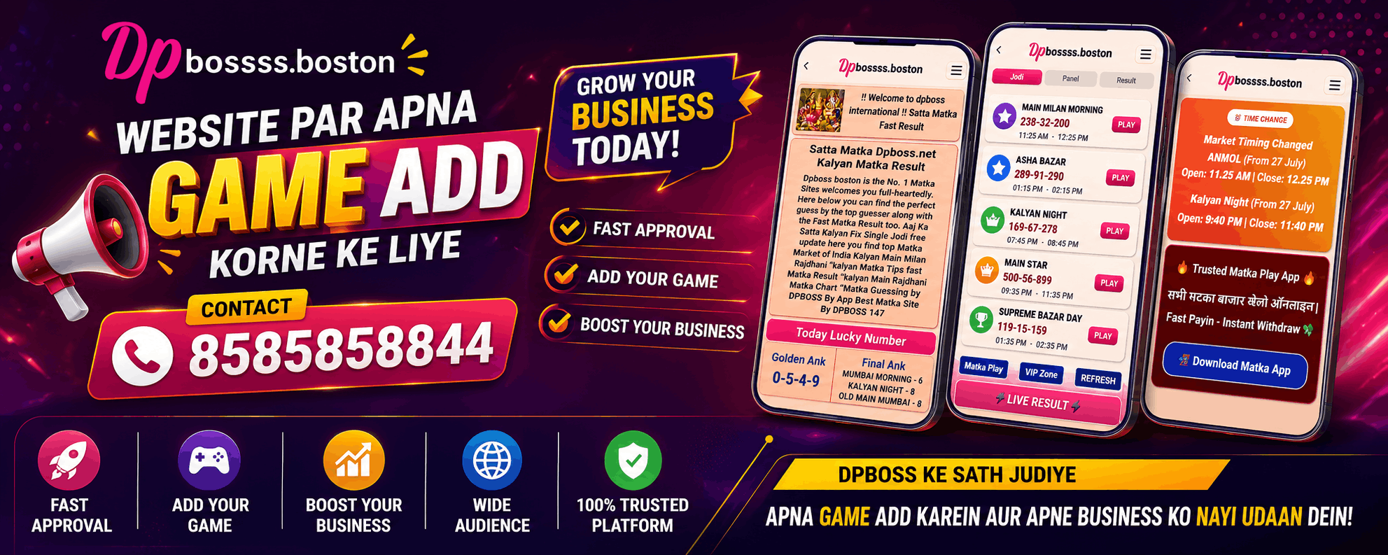 Dpbossss.boston - Website par apna game add karein